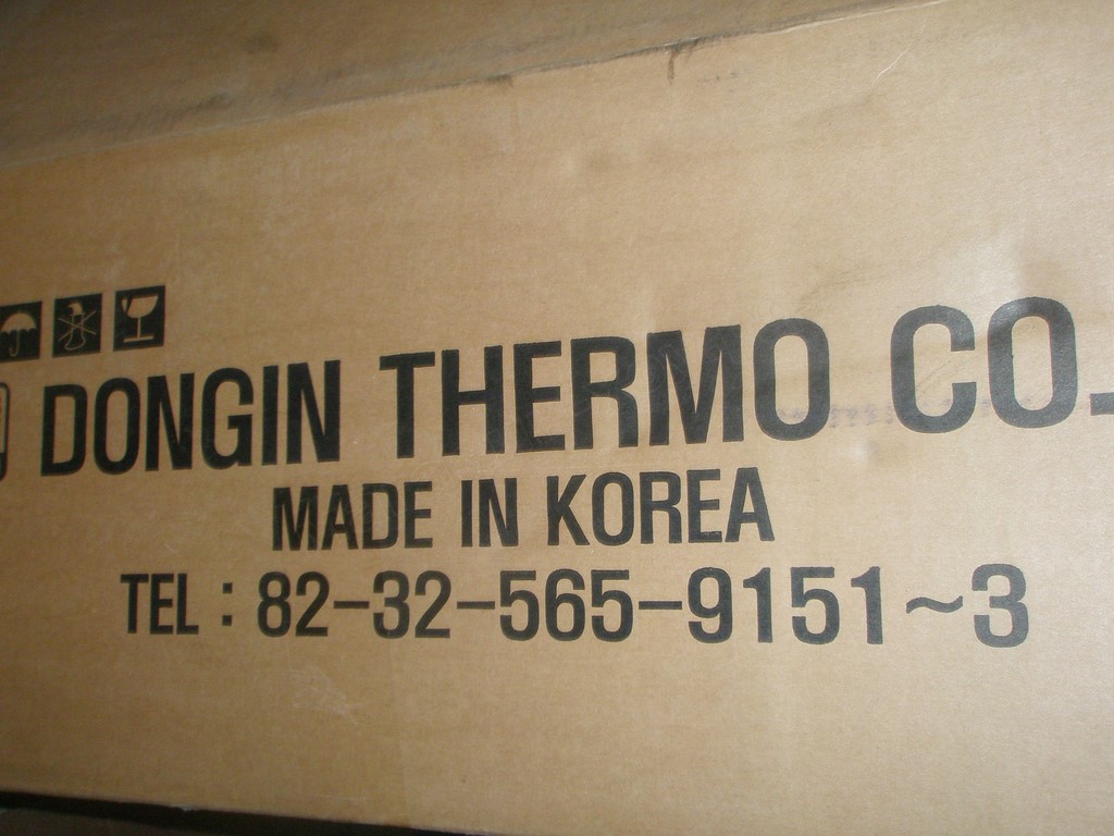 Холодильная установка Dongin Thermo DM – 100S.